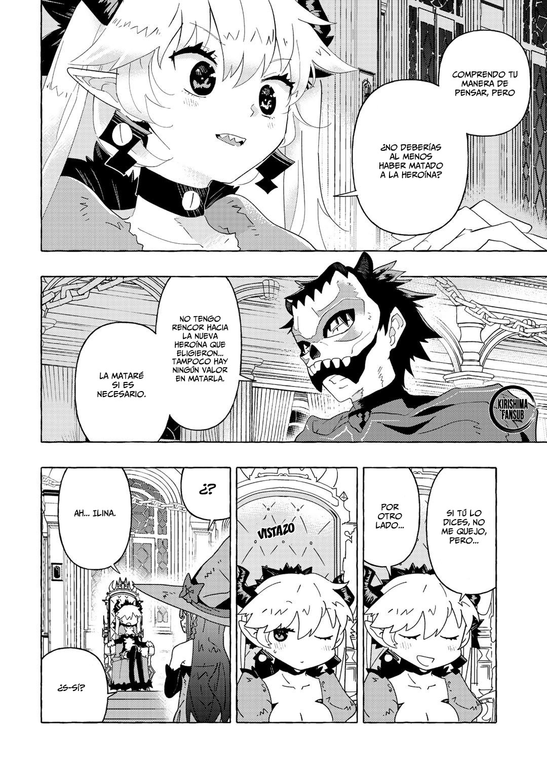 Maougun no Messiah Vol. 1 Ch. 5 第15页