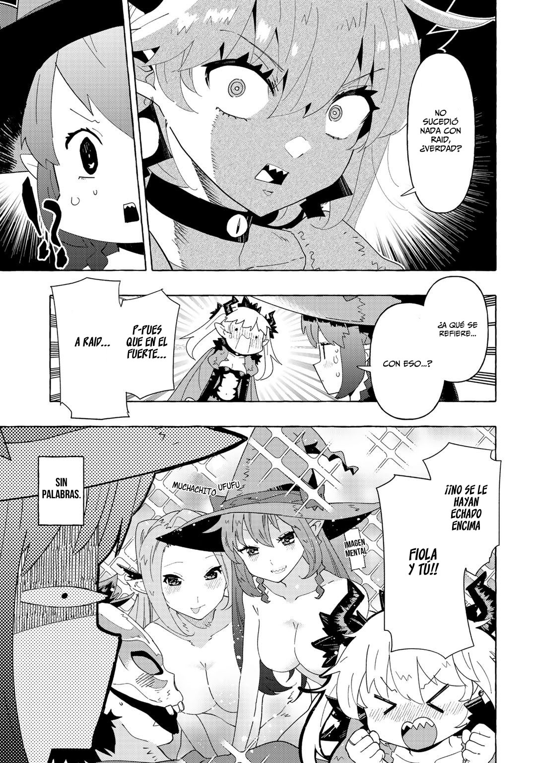 Maougun no Messiah Vol. 1 Ch. 5 第16页