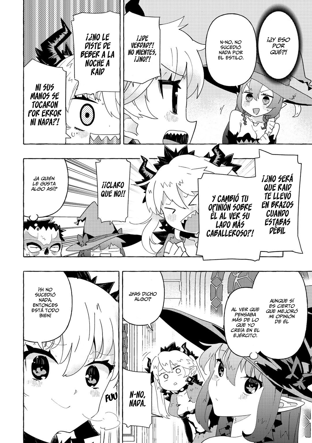 Maougun no Messiah Vol. 1 Ch. 5 第17页