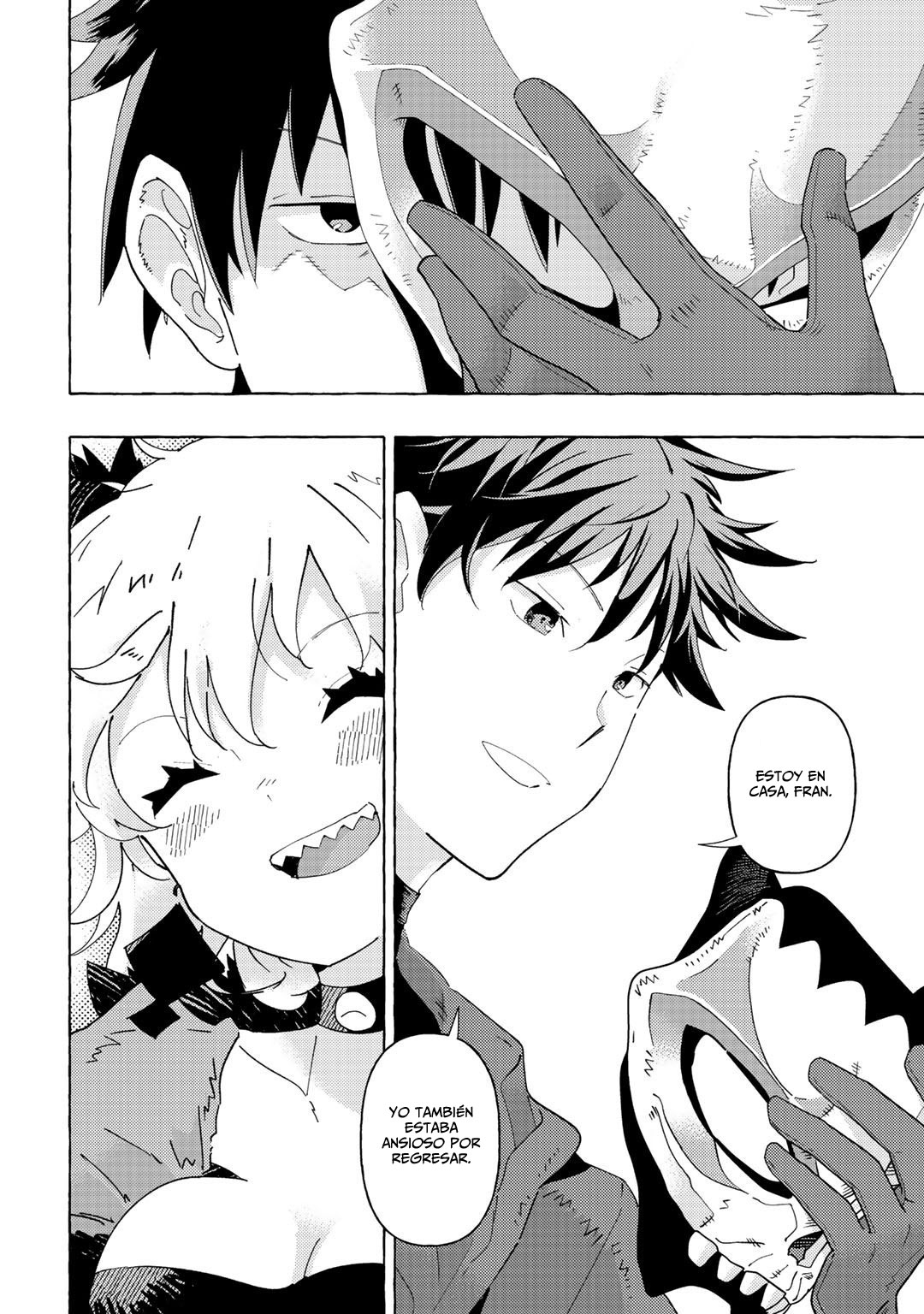 Maougun no Messiah Vol. 1 Ch. 5 第19页