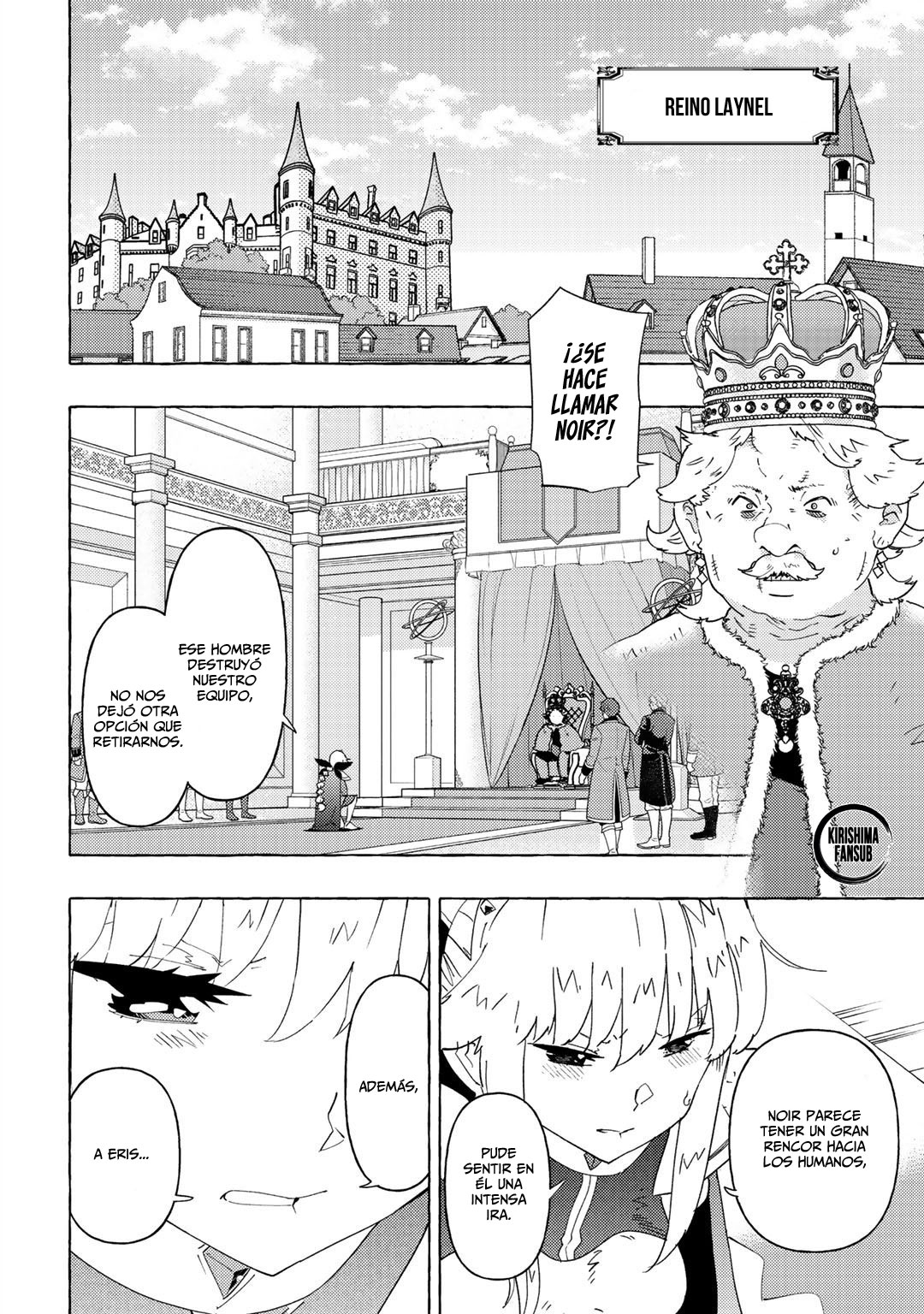 Maougun no Messiah Vol. 1 Ch. 5 第21页