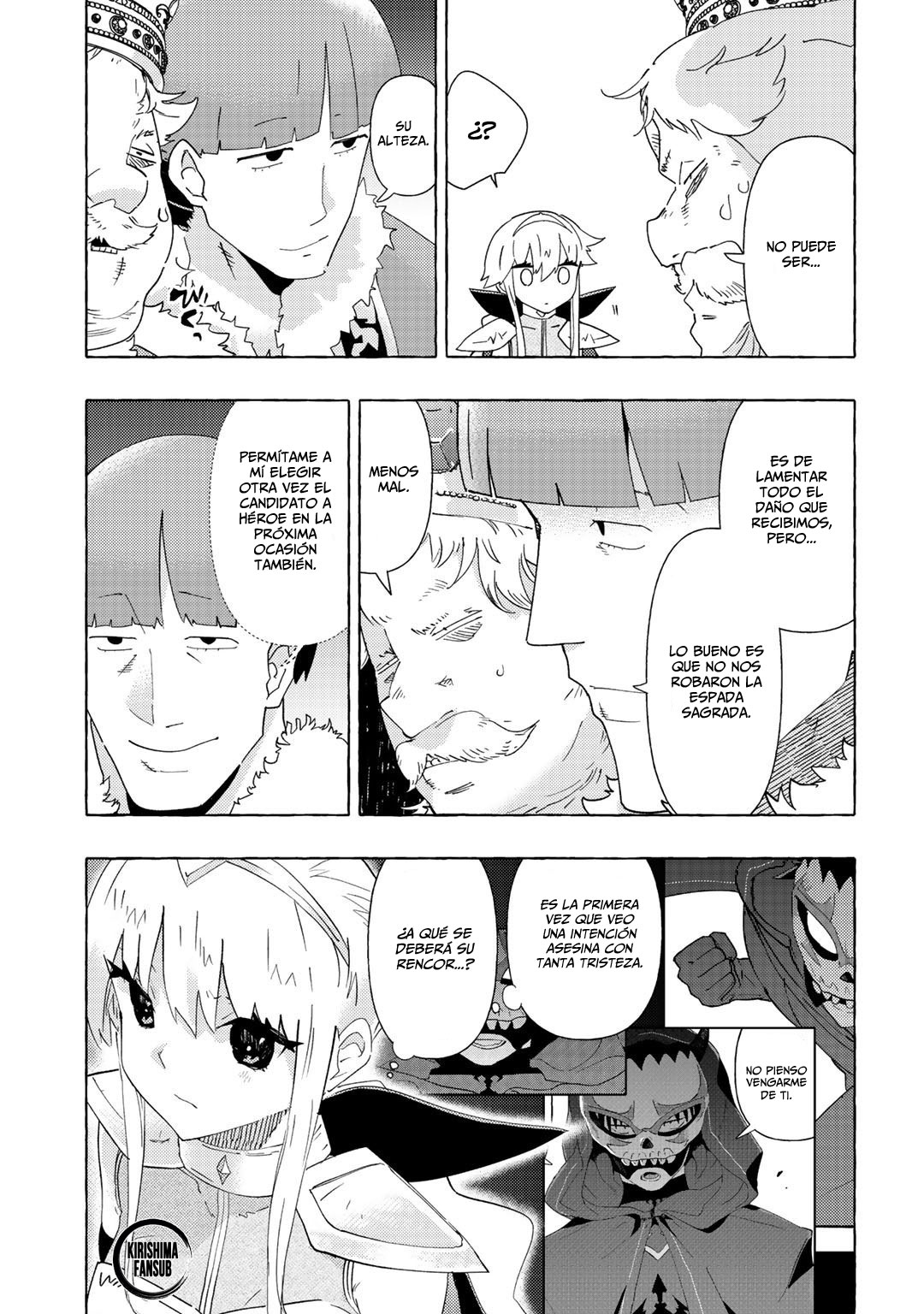 Maougun no Messiah Vol. 1 Ch. 5 第24页