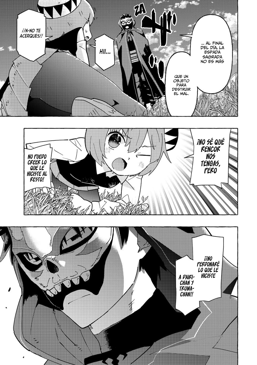 Maougun no Messiah Vol. 1 Ch. 5 第4页