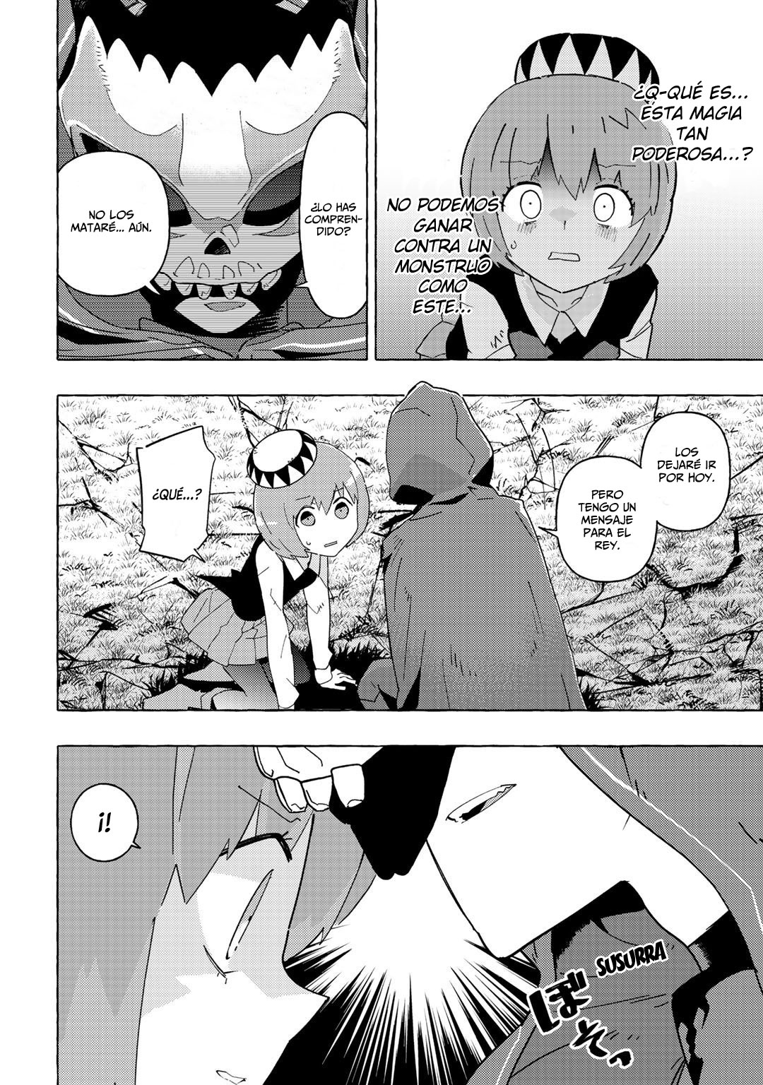 Maougun no Messiah Vol. 1 Ch. 5 第7页