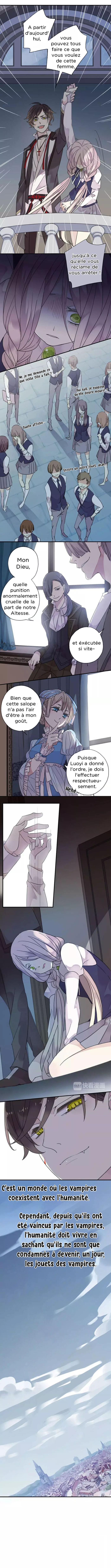 Sweet Bite Ch. 1 第11页
