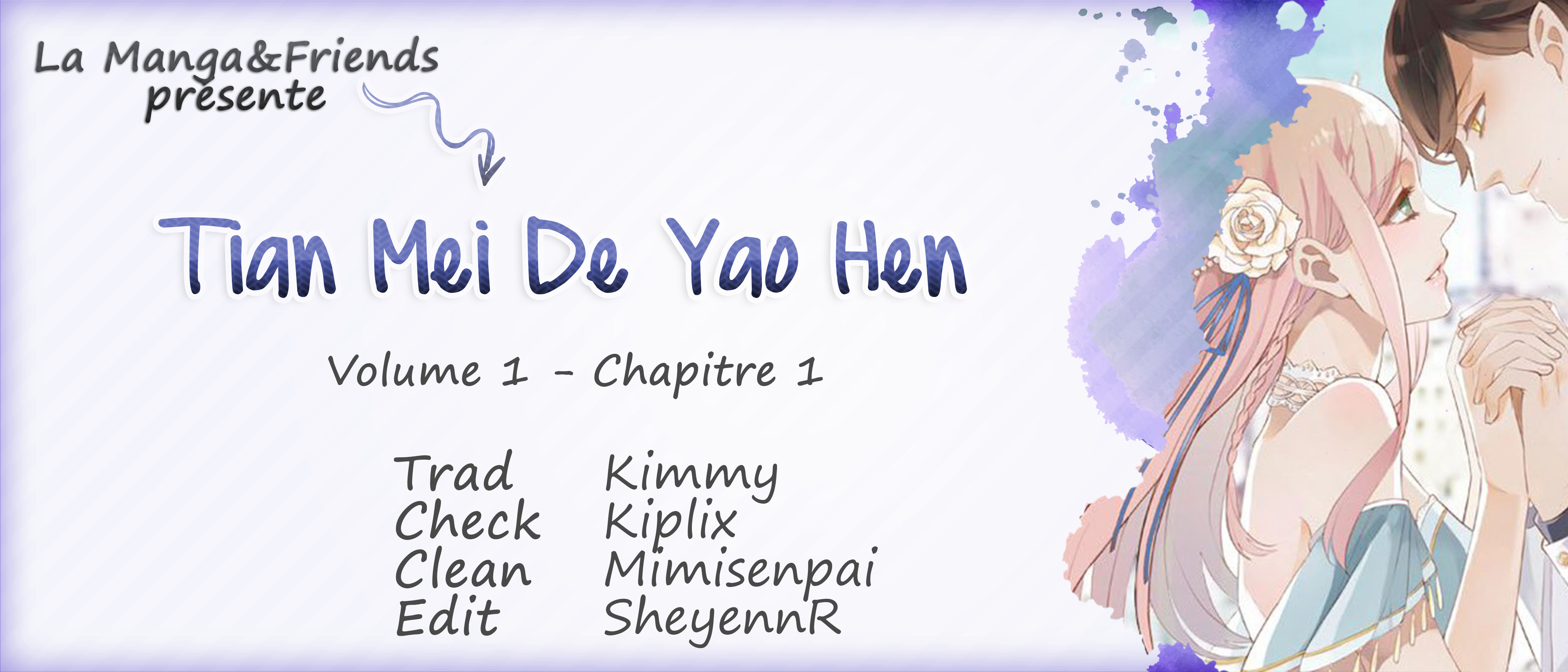 Sweet Bite Ch. 1 第12页