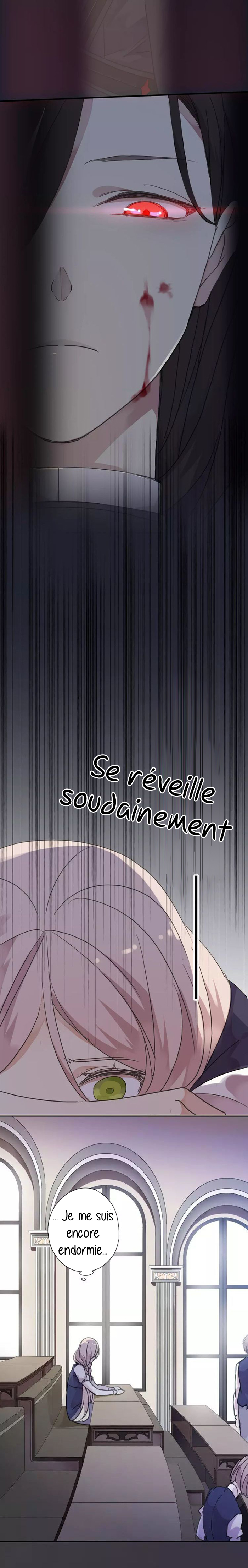 Sweet Bite Ch. 1 第3页
