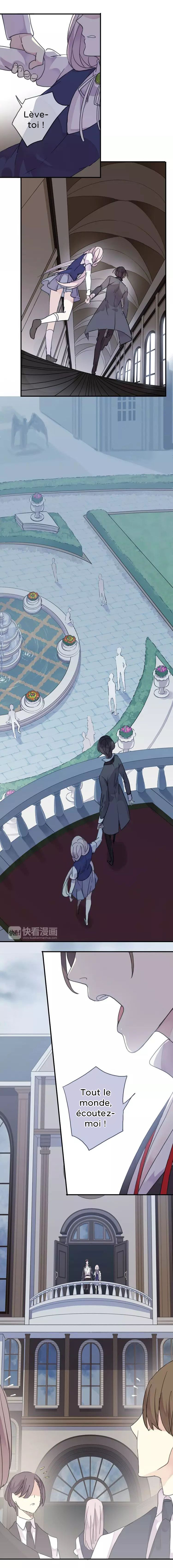 Sweet Bite Ch. 1 第10页