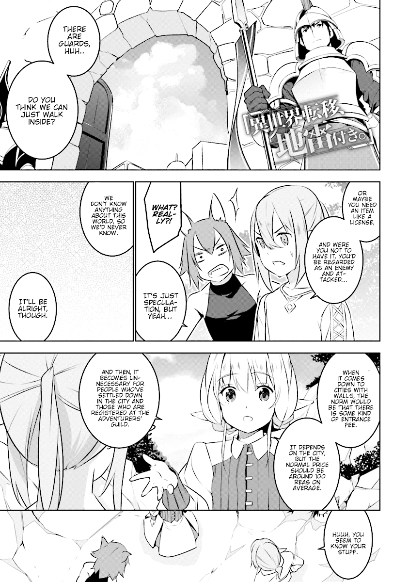 Isekai Teni, Jirai Tsuki. Vol. 1 Ch. 3.1 第2页