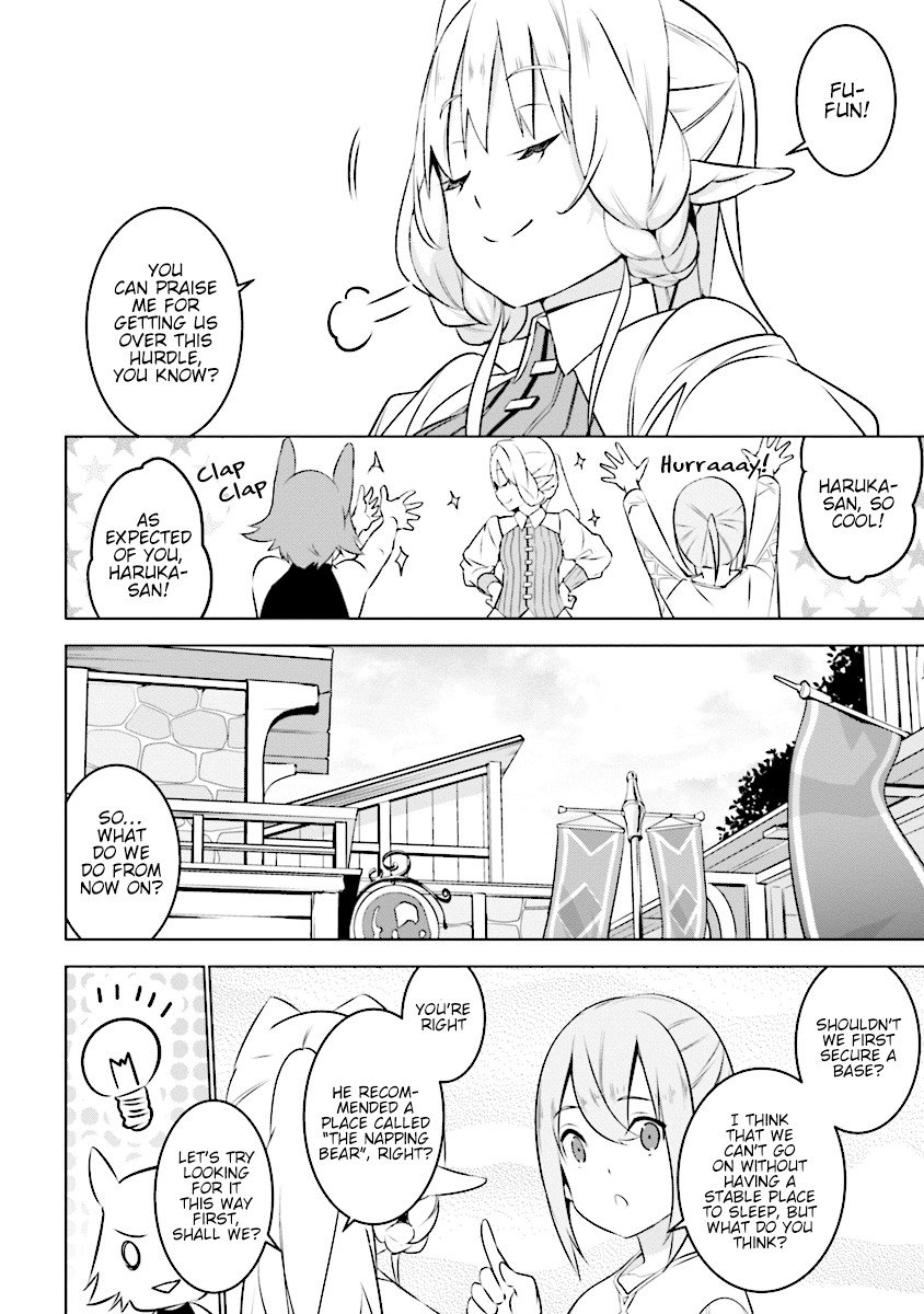 Isekai Teni, Jirai Tsuki. Vol. 1 Ch. 3.1 第11页