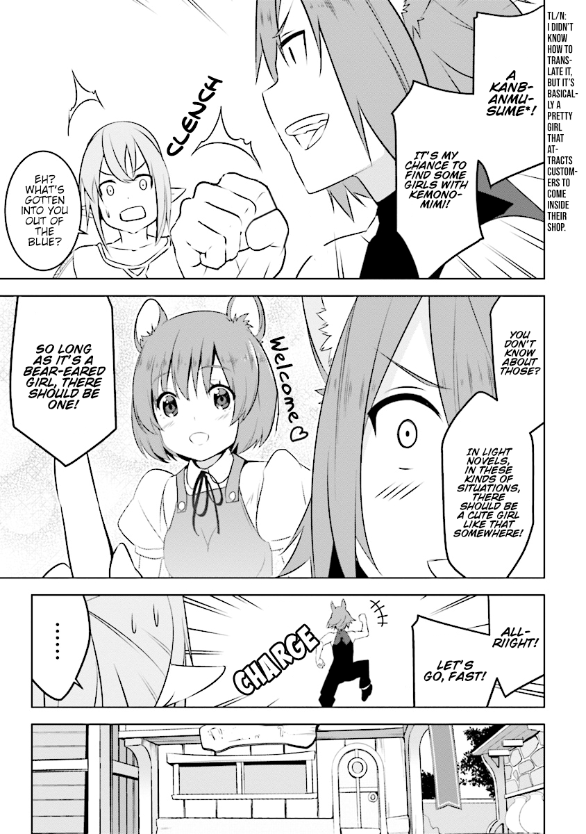 Isekai Teni, Jirai Tsuki. Vol. 1 Ch. 3.1 第12页