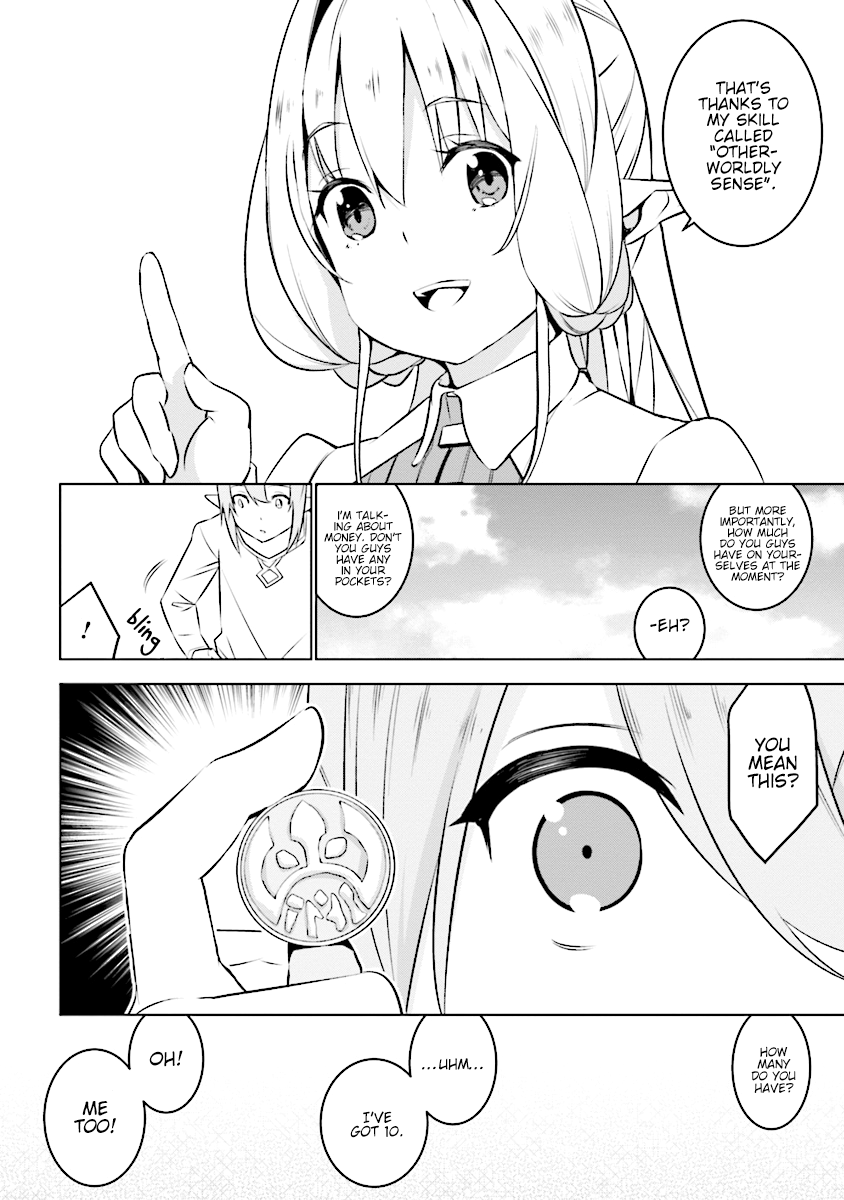 Isekai Teni, Jirai Tsuki. Vol. 1 Ch. 3.1 第3页