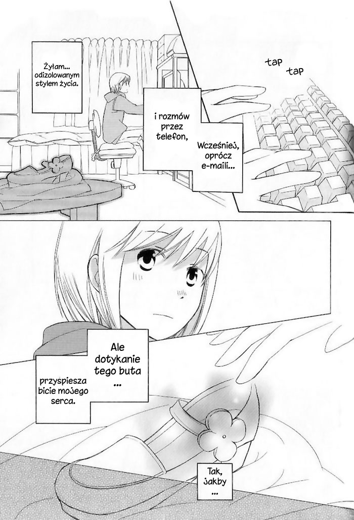 Kono Kutsu Shirimasen ka? Vol. 1 Ch. 1 第16页