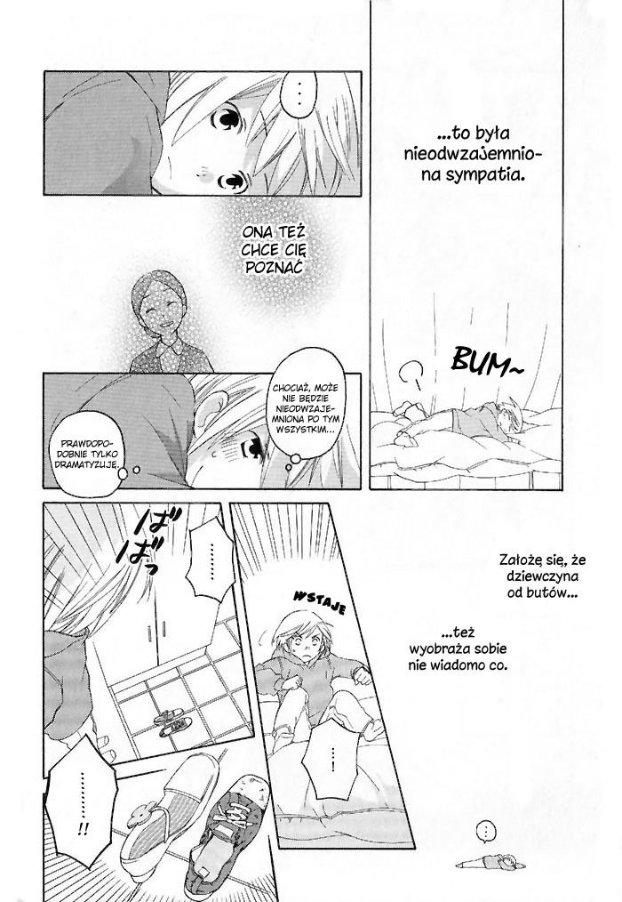 Kono Kutsu Shirimasen ka? Vol. 1 Ch. 1 第17页