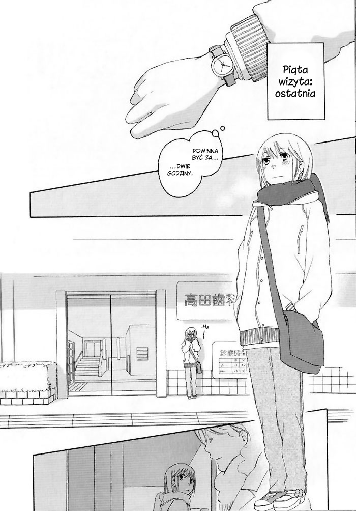 Kono Kutsu Shirimasen ka? Vol. 1 Ch. 1 第21页
