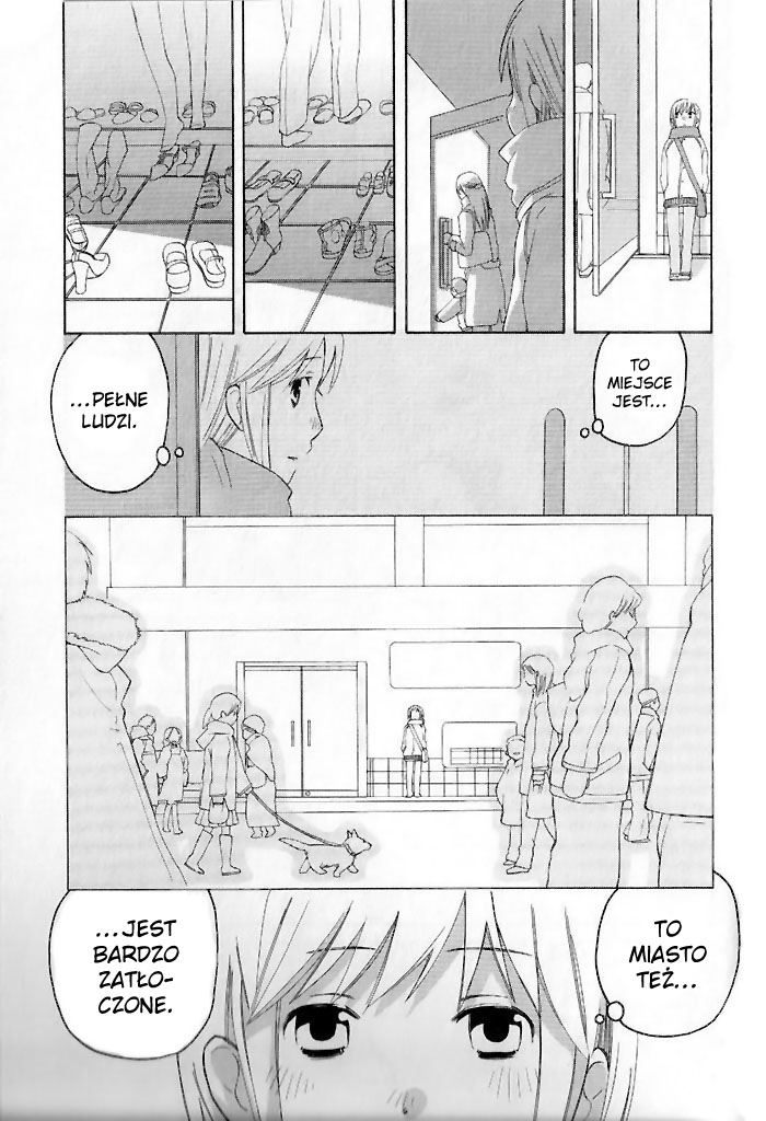 Kono Kutsu Shirimasen ka? Vol. 1 Ch. 1 第22页