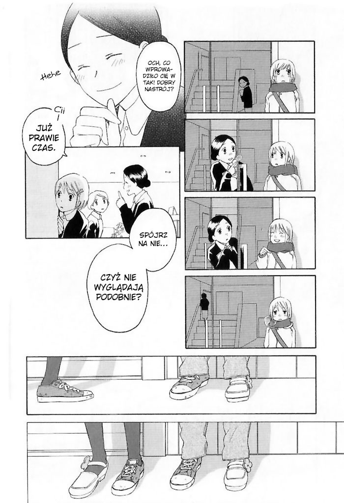 Kono Kutsu Shirimasen ka? Vol. 1 Ch. 1 第23页