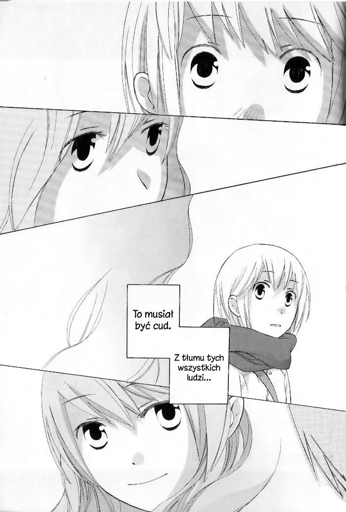 Kono Kutsu Shirimasen ka? Vol. 1 Ch. 1 第24页