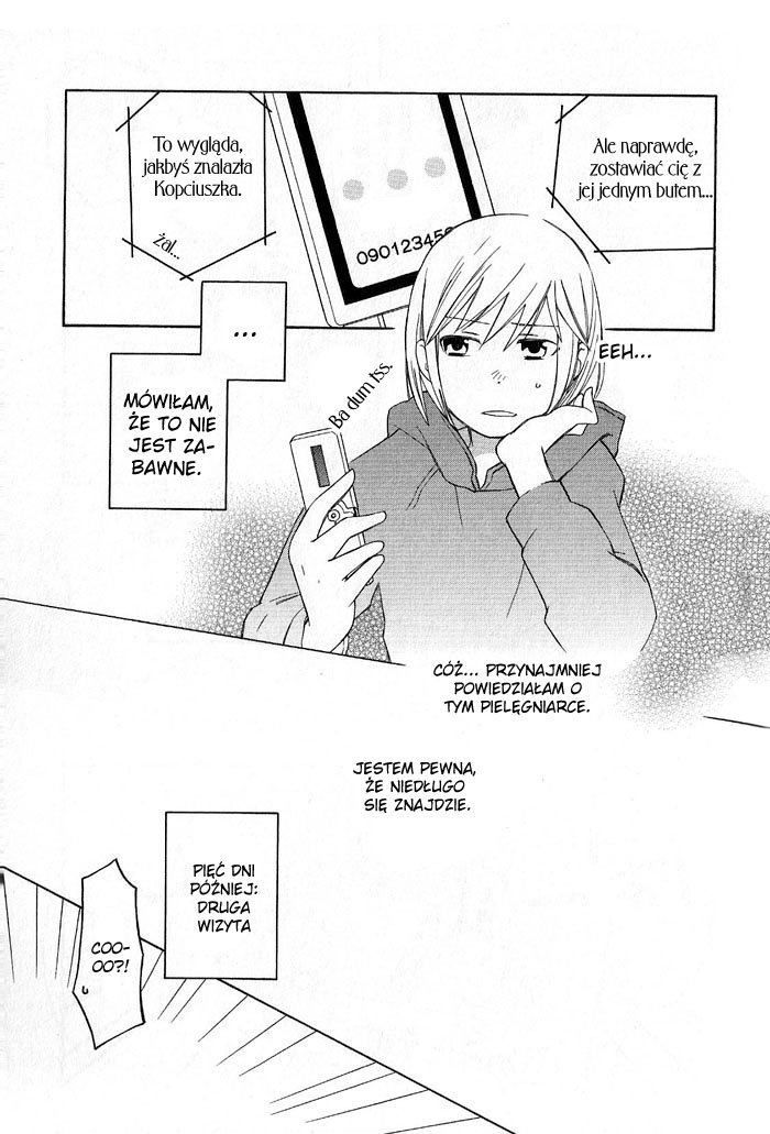 Kono Kutsu Shirimasen ka? Vol. 1 Ch. 1 第8页
