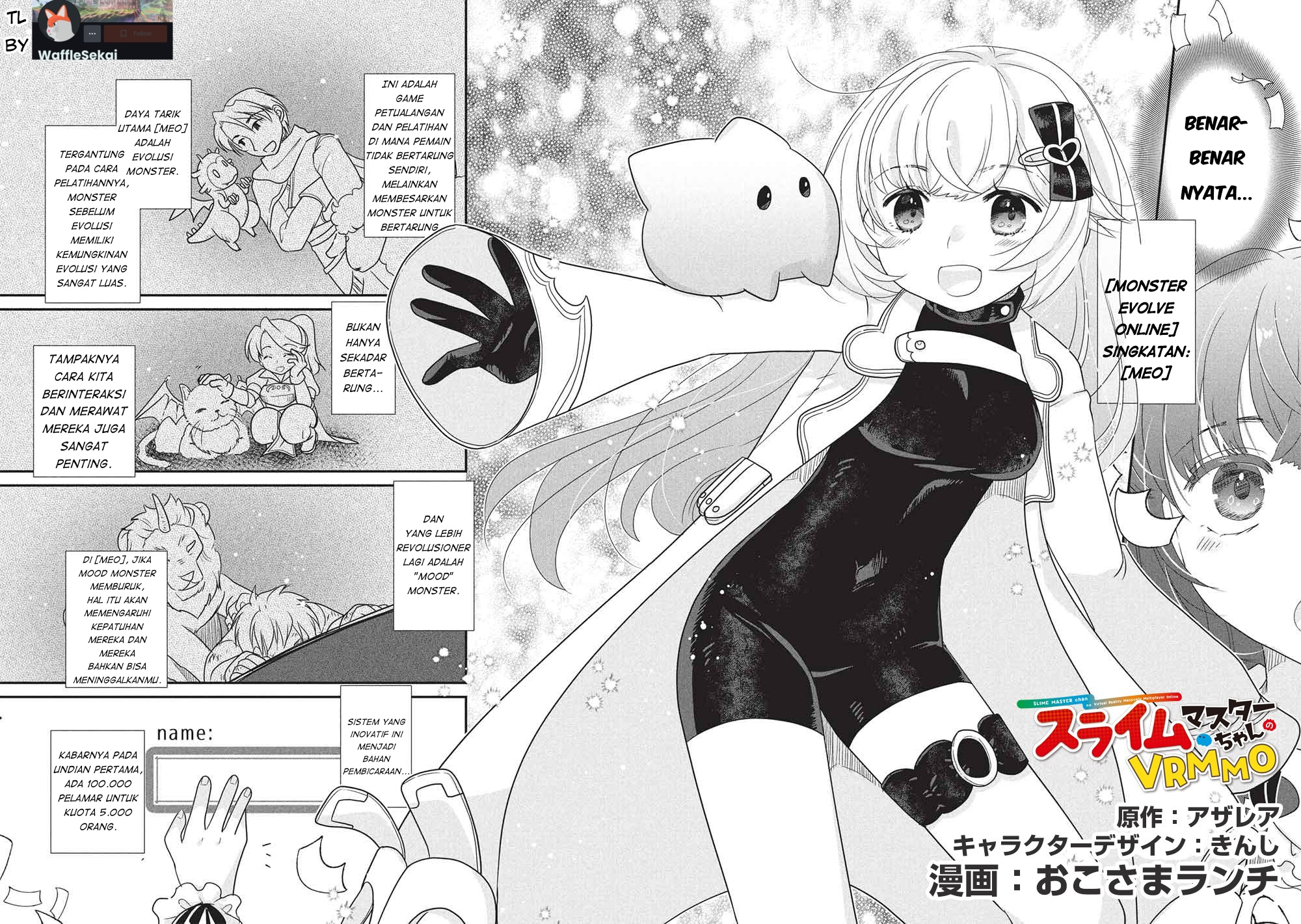 Slime Master-chan no VRMMO 第2页