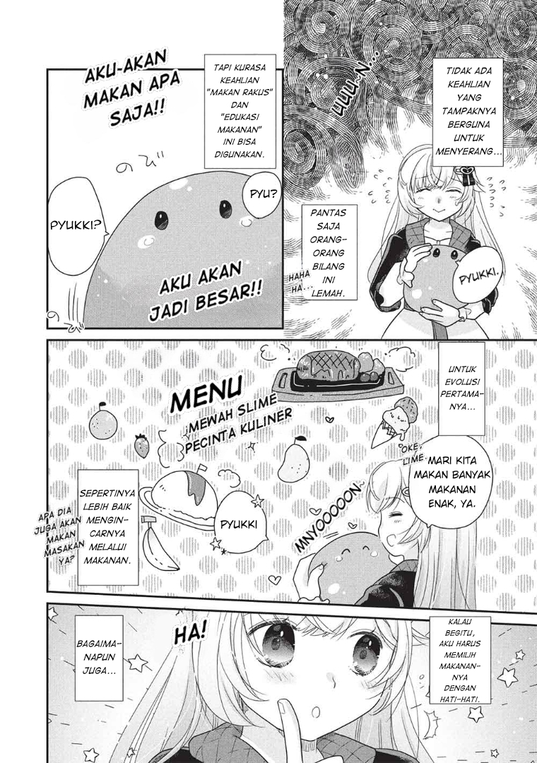 Slime Master-chan no VRMMO Vol. 1 Ch. 1 第11页