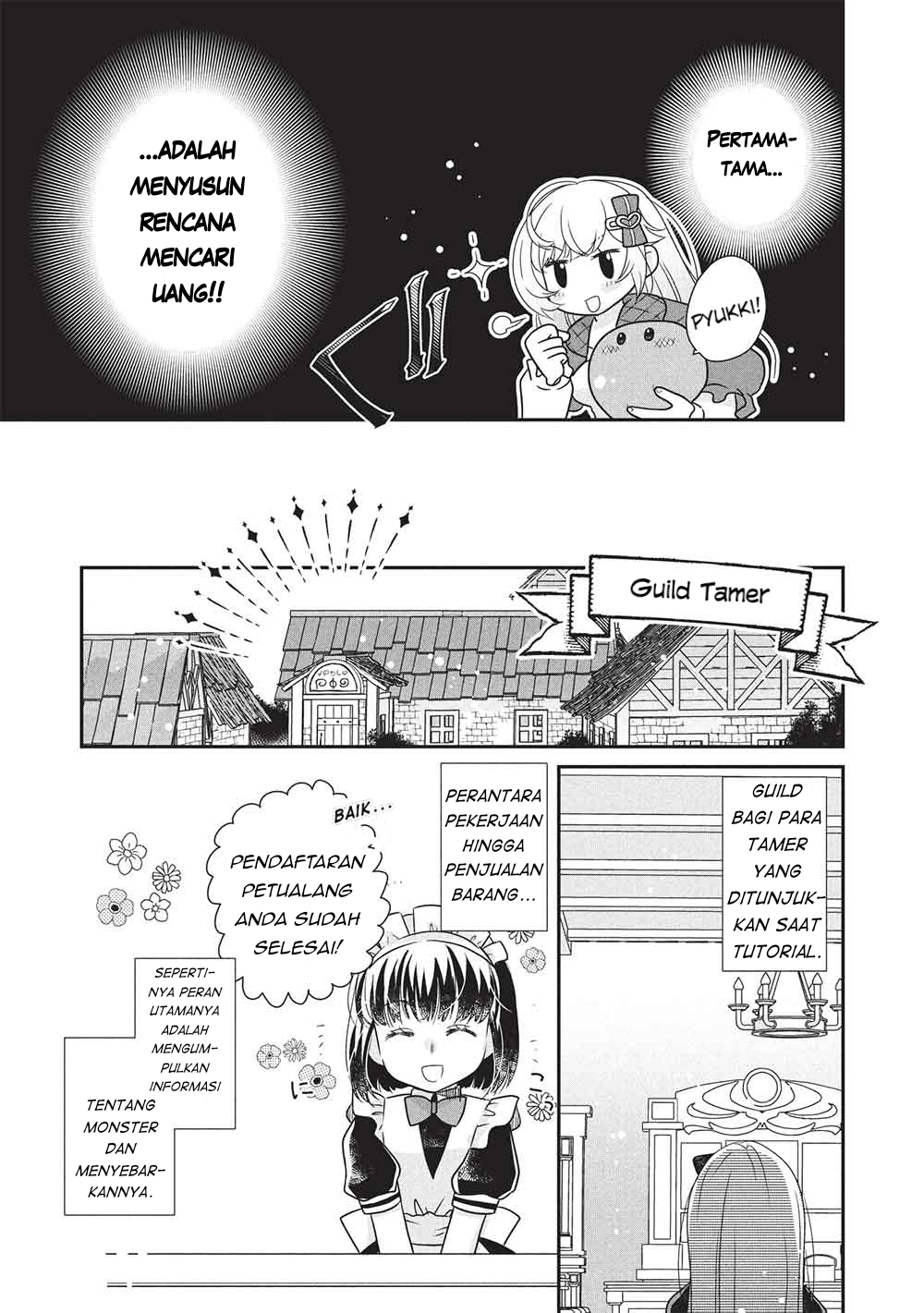 Slime Master-chan no VRMMO Vol. 1 Ch. 1 第12页
