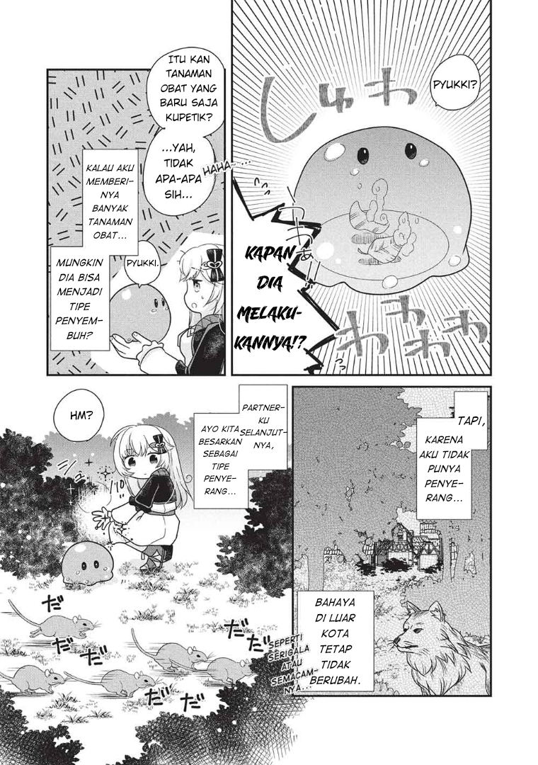 Slime Master-chan no VRMMO Vol. 1 Ch. 1 第18页