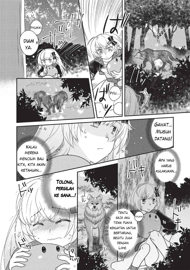 Slime Master-chan no VRMMO Vol. 1 Ch. 1 第19页