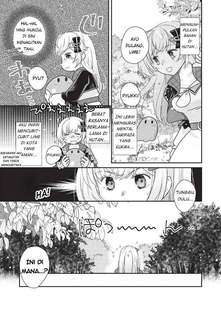 Slime Master-chan no VRMMO Vol. 1 Ch. 1 第22页