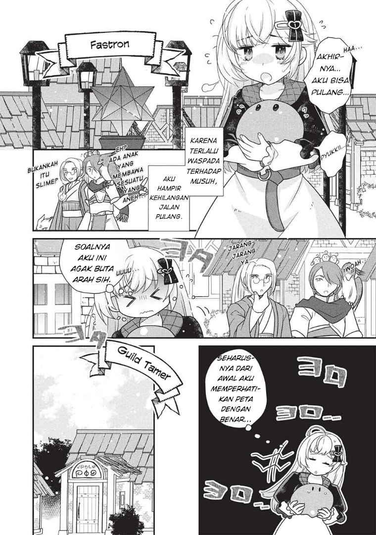 Slime Master-chan no VRMMO Vol. 1 Ch. 1 第23页