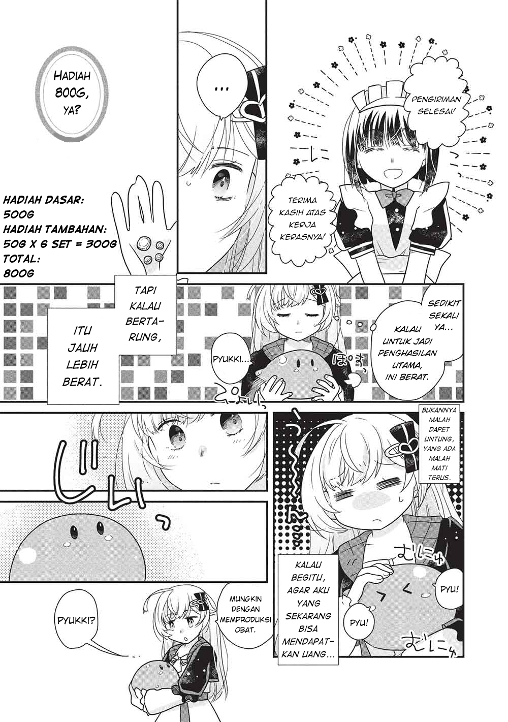 Slime Master-chan no VRMMO Vol. 1 Ch. 1 第24页