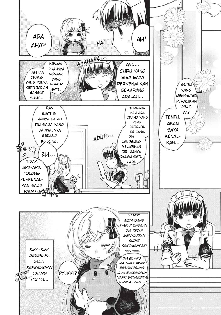 Slime Master-chan no VRMMO Vol. 1 Ch. 1 第28页