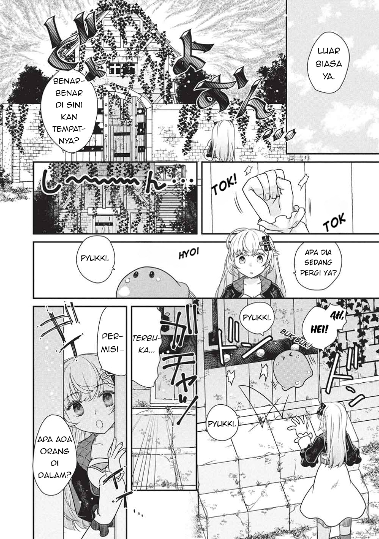 Slime Master-chan no VRMMO Vol. 1 Ch. 1 第29页