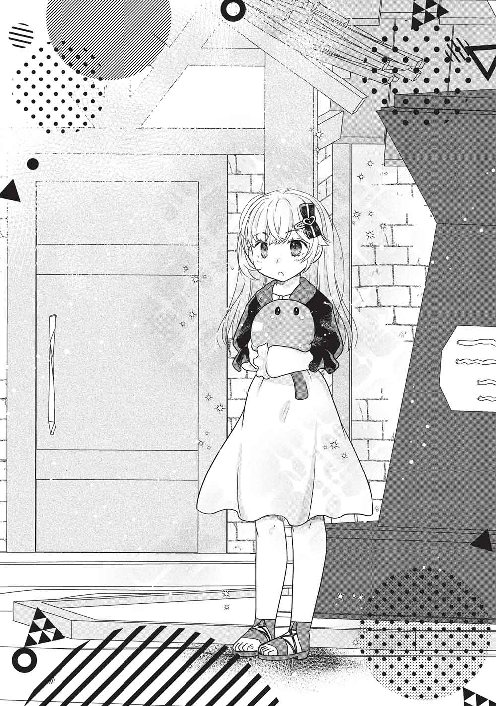 Slime Master-chan no VRMMO 第8页