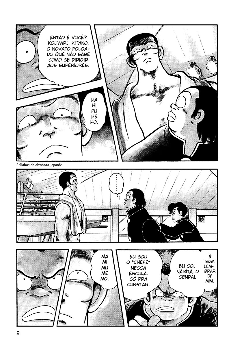 Rough Novato Folgado 第11页