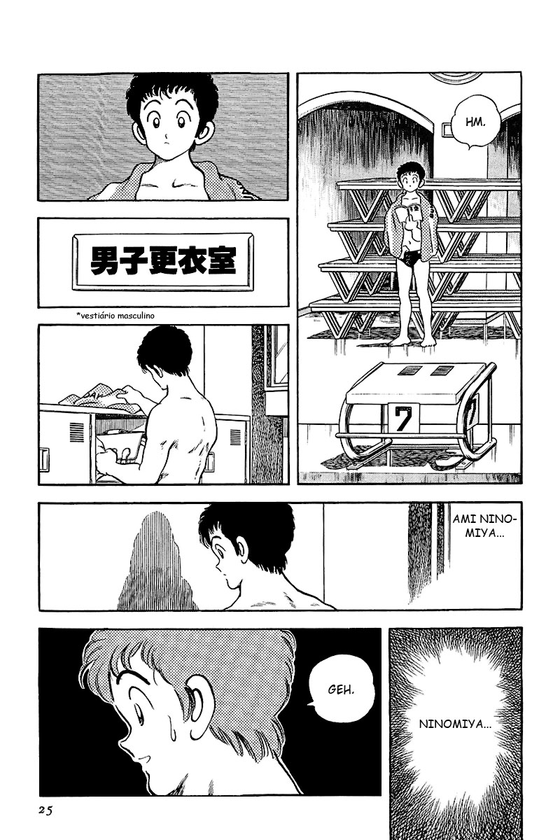 Rough Novato Folgado 第27页
