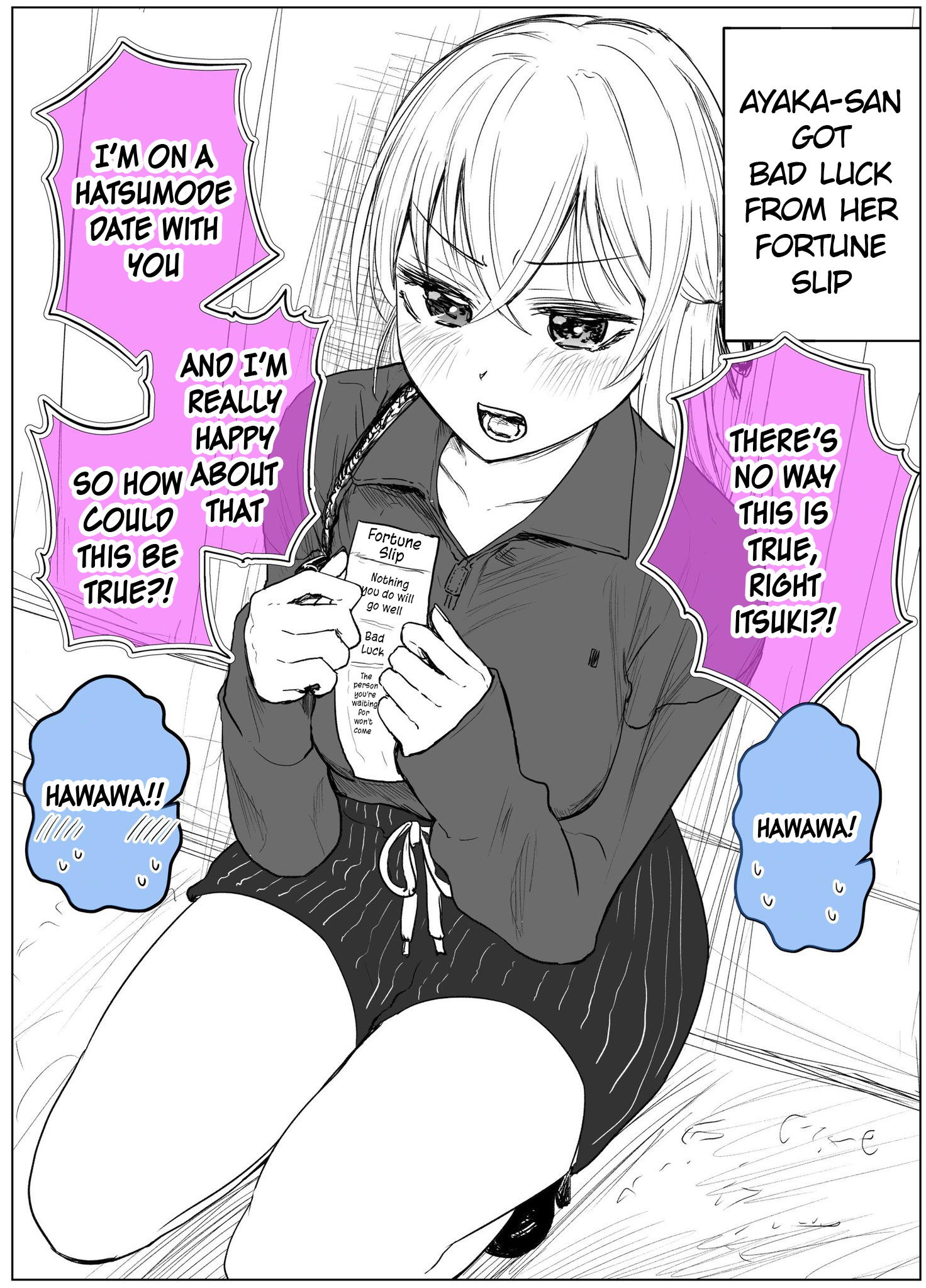 Yankee Kanojo no Jakuten 第8页