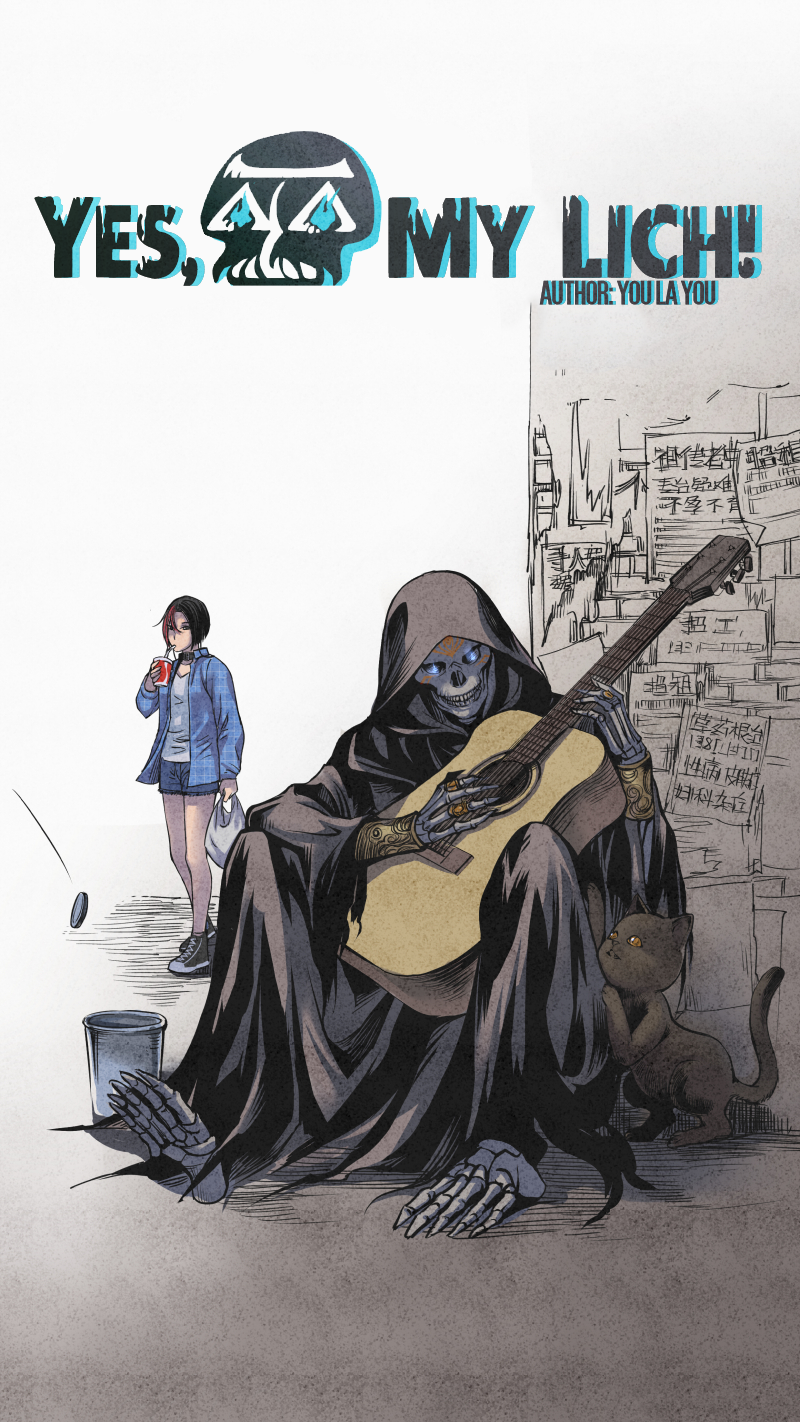 Yes, My Lich! 第2页