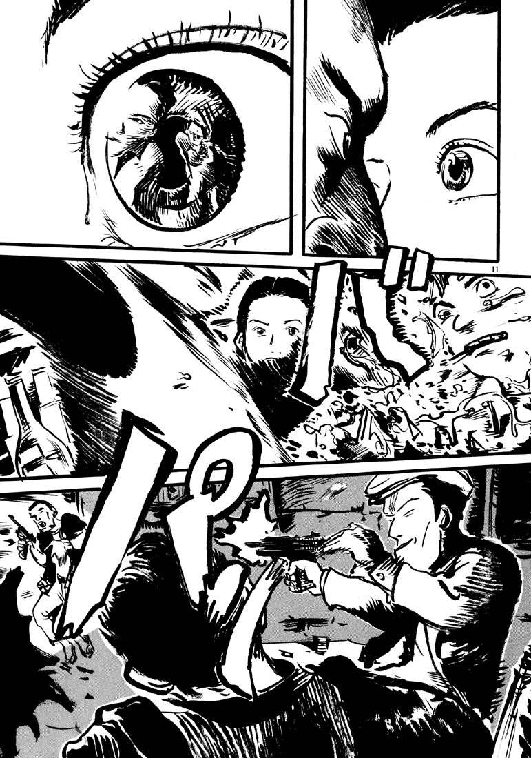 Sexy Voice and Robo Vol. 1 Ch. 6 第11页