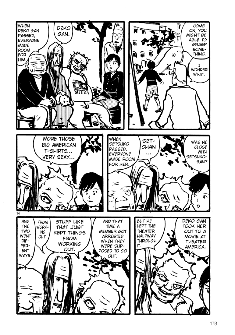 Sexy Voice and Robo Vol. 1 Ch. 6 第14页