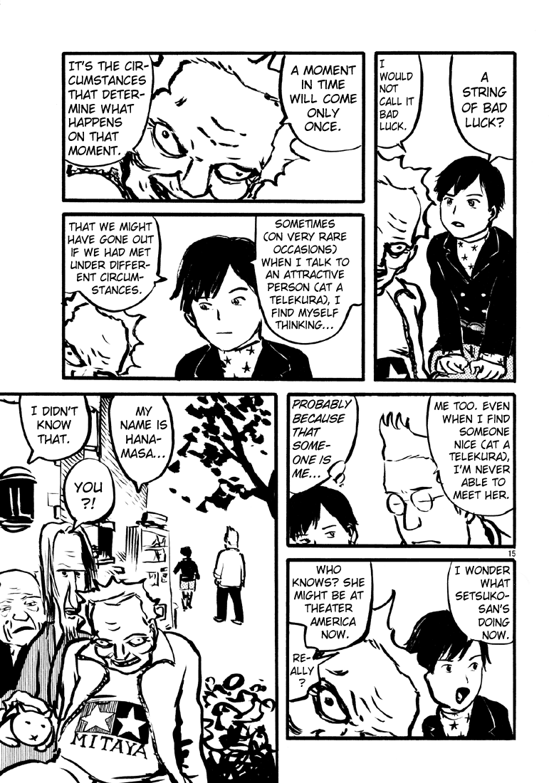 Sexy Voice and Robo Vol. 1 Ch. 6 第15页