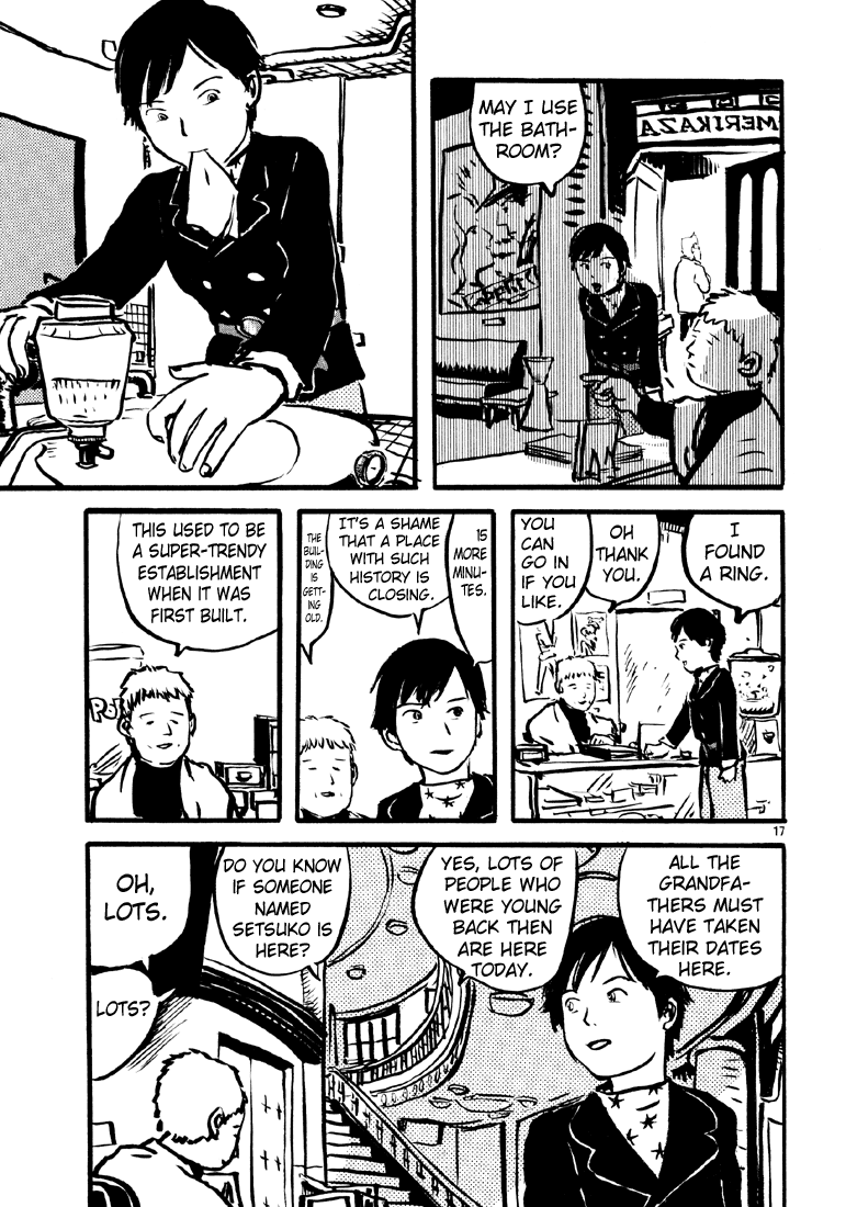 Sexy Voice and Robo Vol. 1 Ch. 6 第17页