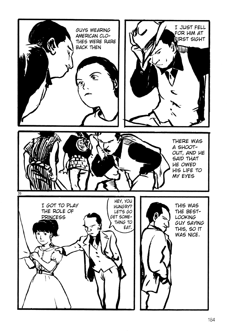 Sexy Voice and Robo Vol. 1 Ch. 6 第20页