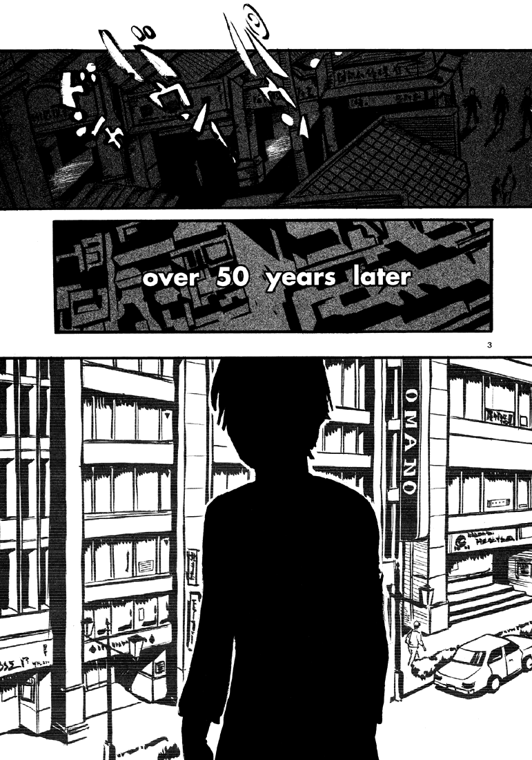Sexy Voice and Robo Vol. 1 Ch. 6 第3页