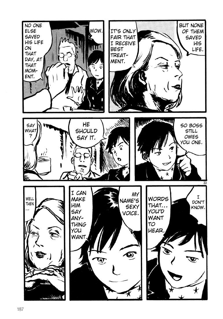 Sexy Voice and Robo Vol. 1 Ch. 6 第23页