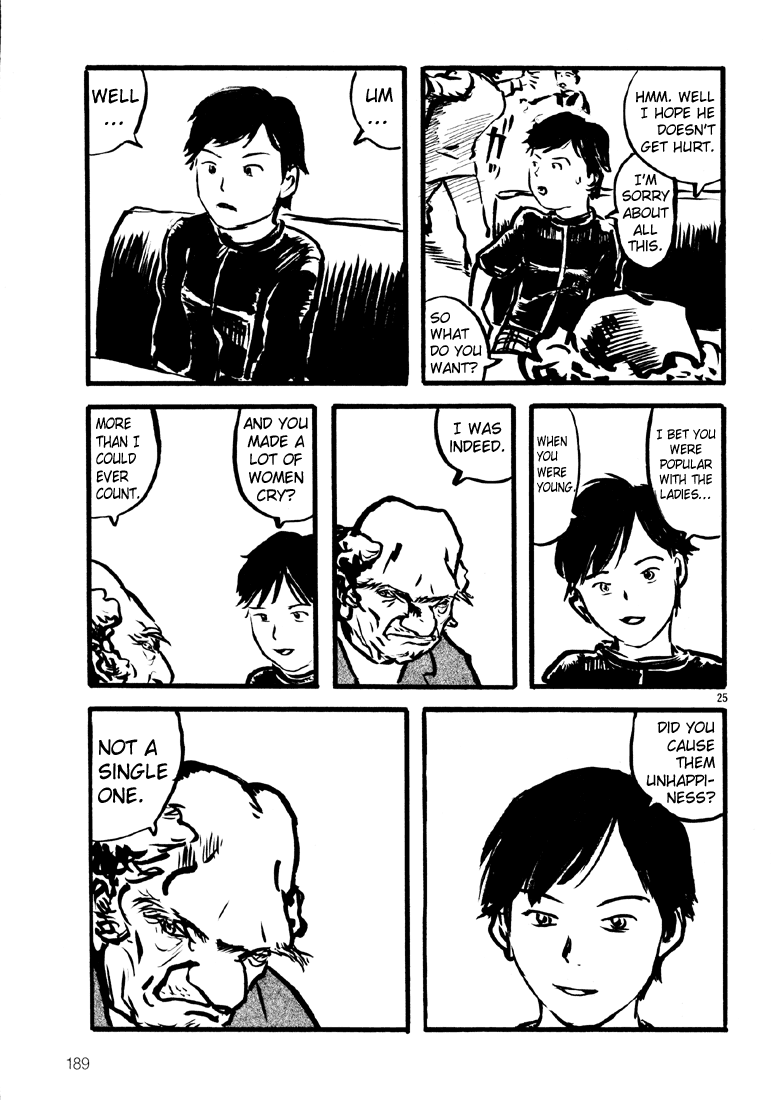 Sexy Voice and Robo Vol. 1 Ch. 6 第25页