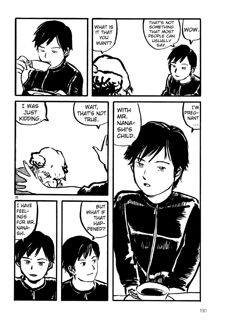 Sexy Voice and Robo Vol. 1 Ch. 6 第26页