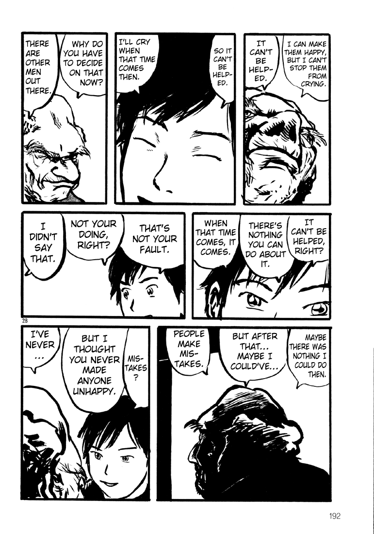 Sexy Voice and Robo Vol. 1 Ch. 6 第28页