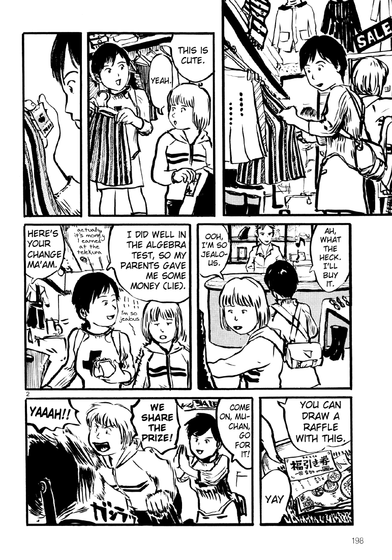 Sexy Voice and Robo Vol. 1 Ch. 6 第34页