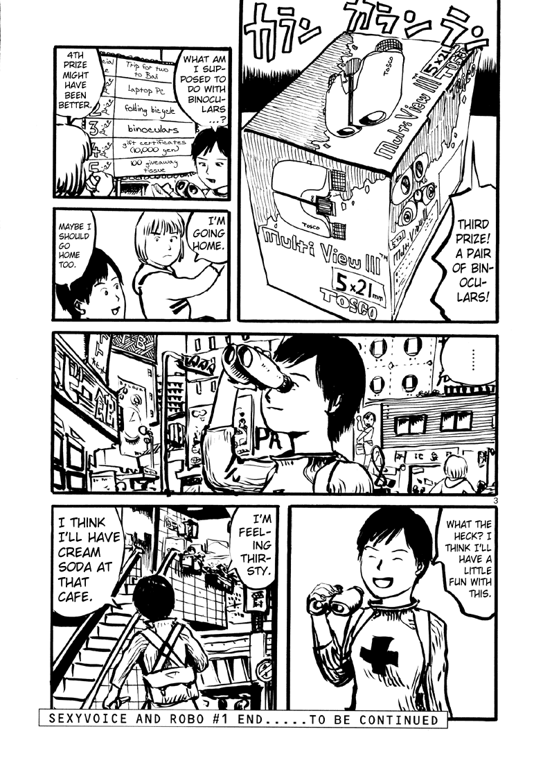 Sexy Voice and Robo Vol. 1 Ch. 6 第35页